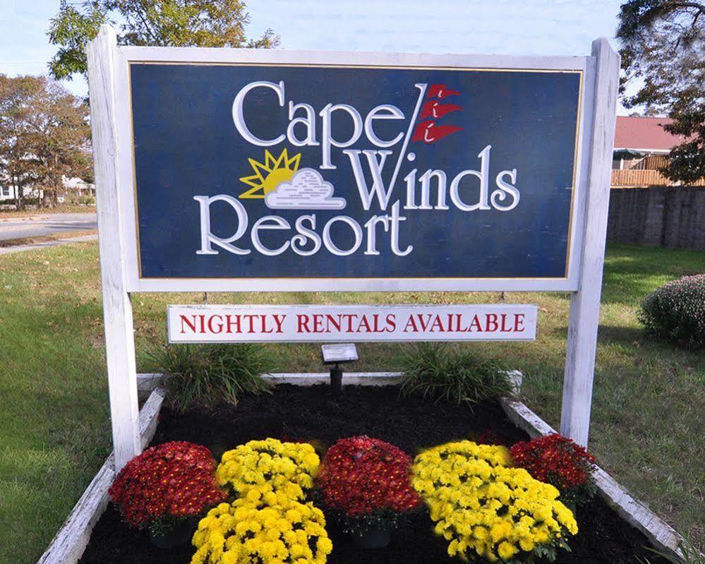 Cape Winds Resort, A Vri Resort Хианнис Экстерьер фото